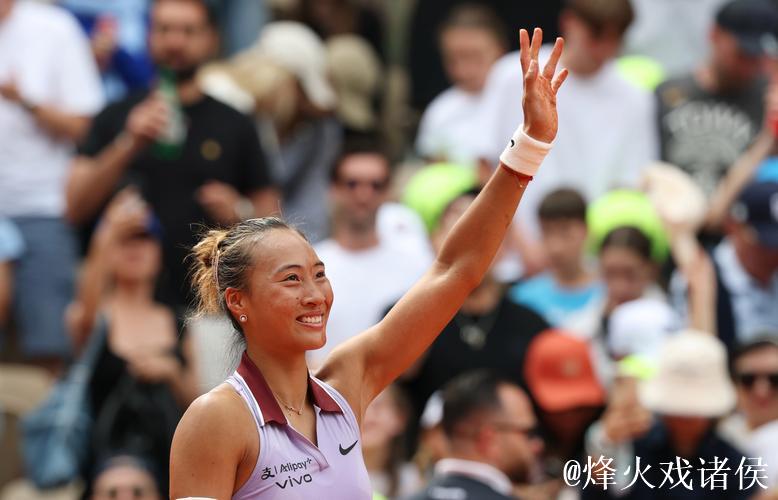 郑钦文逆转首进中网女单八强 携手张帅追平历史 郑钦文逆转首进中网女单八强 携手张帅追平历史