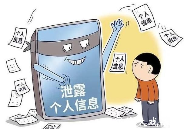 世界杯安全下注平台:严密隐私保护用得放心 世界杯安全下注平台:严密隐私保护用得放心